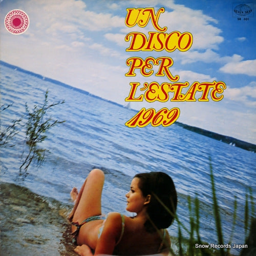 V/A un disco per l'estate 1969 SR301
