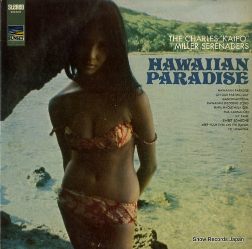 MILLER, CHARLES KAIPO hawaiian paradise SUS-5211