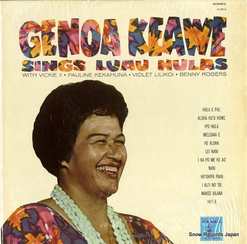 KEAWE, GENOA genoa keawe sings luau hulas H-514