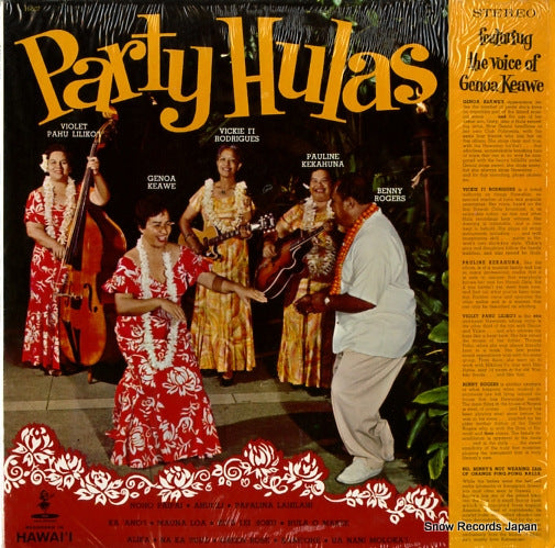 KEAWE, GENOA party hulas HS-507