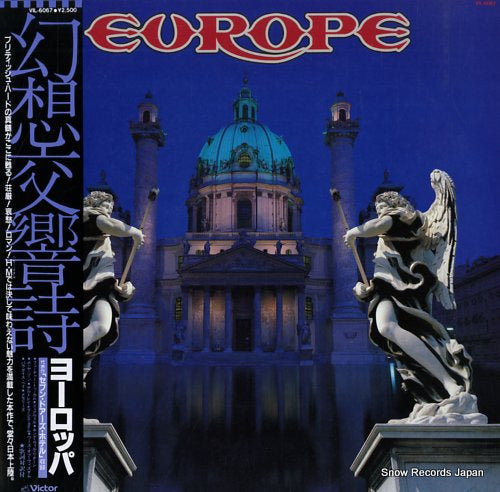 EUROPE europe VIL-6067