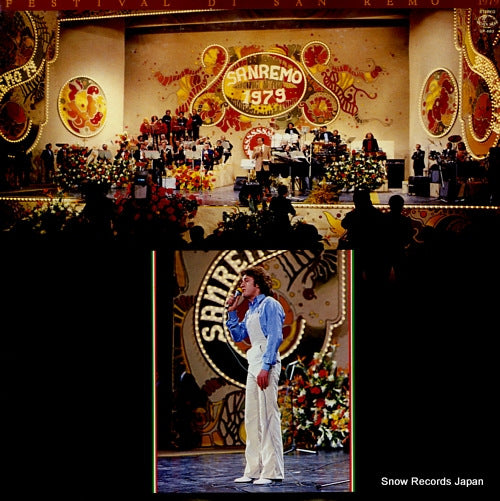 V/A festival di san remo 1979 GP-683