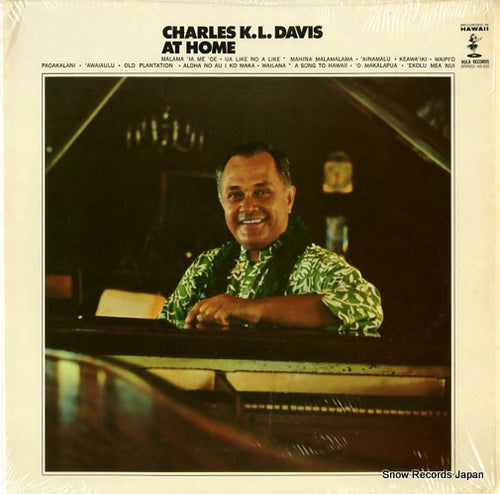 DAVIS, CHARLES K.L. at home HS-532