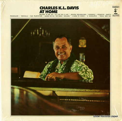 DAVIS, CHARLES K.L. at home HS-532