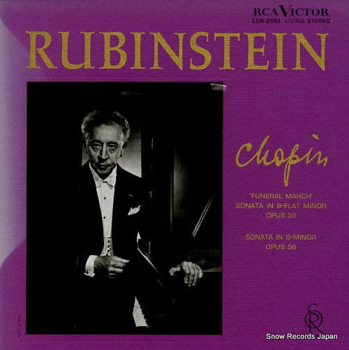 RUBINSTEIN, ARTUR chopin; "funeral march" sonata in b-flat minor LDS-2554