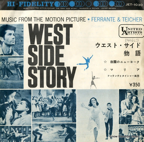 FERRANTE AND TEICHER tonight JET-1030