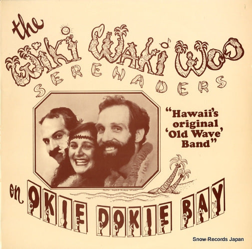 WIKI WAKI WOO on okie dokie bay 8408X71