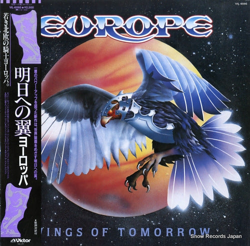 EUROPE wings of tomorrow VIL-6095