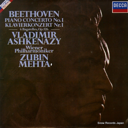 ASHKENAZY, VLADIMIR beethoven; piano concerto no.1 SEL-RD622