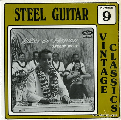 WEST, SPEEDY west of hawaii VC-9