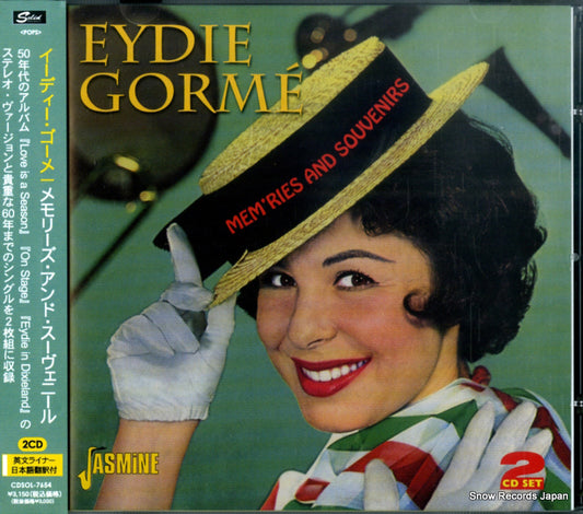 GORME, EYDIE mem'ries and souvenirs JASCD155 / CDSOL-7654