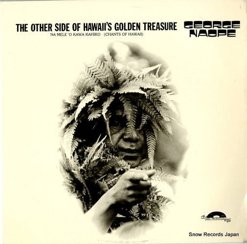 NAOPE, GEORGE the other side of hawaii's golden treasure MDL6405