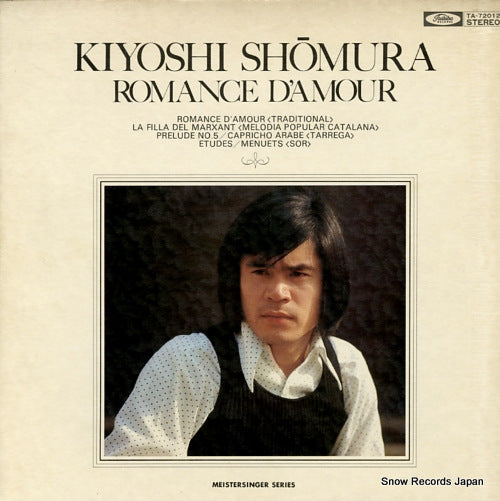 SHOMURA, KIYOSHI romance d'amour TA-72012
