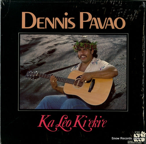 PAVAO, DENNIS ka leo ki'eki'e SP9042