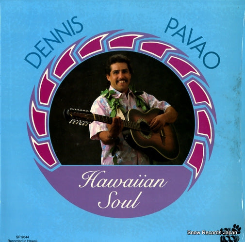 PAVAO, DENNIS hawaiian soul SP9044