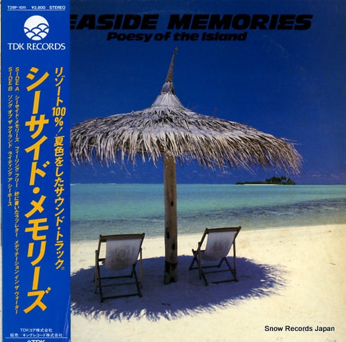 V/A seaside memories poesy of the island T28P-1011