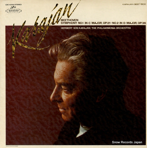 KARAJAN, HERBERT VON beethoven; symphony no.1 & no.2 EAC-40005