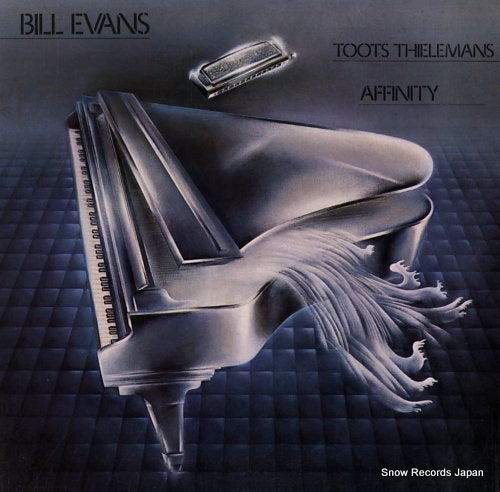 EVANS, BILL affinity BSK3293