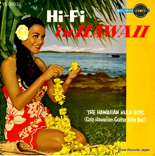 HAWAIIAN HULA BOYS, THE hi-fi in hawaii YS-3003