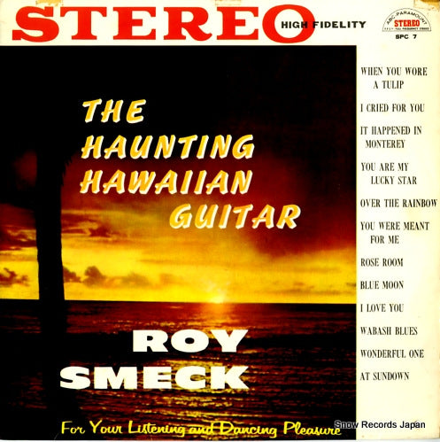 SMECK, ROY the haunting hawaiian guitar SPC7