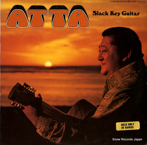 ATTA slack key guitar TS-1126