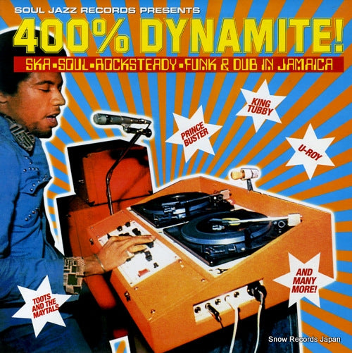 V/A 400% dynamite SJRLP46