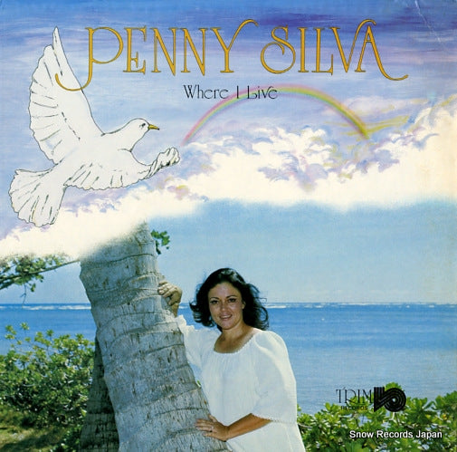 SILVA, PENNY where i live TLP1983