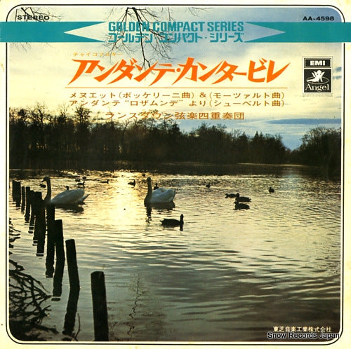 LANSDOWNE STRING QUARTET, THE tchaikovsky; andante cantabile AA-4598