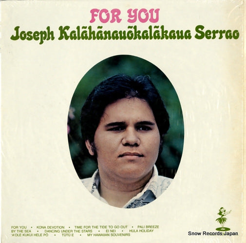 SERRAO, JOSEPH KALAHANAUOKALAKAUA for you HS-572