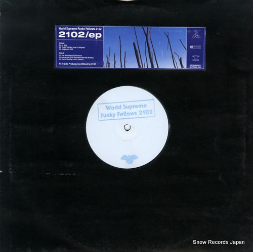 WORLD SUPREME FUNKY FELLOWS 2102 2102/ep MFSBAE040DJ
