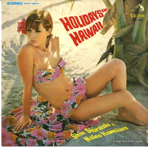 SHIRAISHI, SHIN, AND NAREO HAWAIIANS holidays in hawaii SJV-262