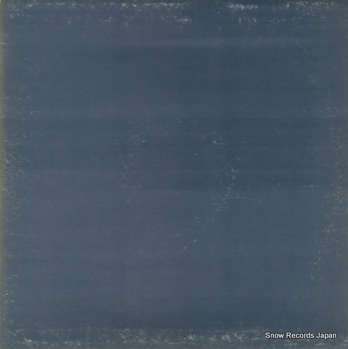 FUJIWARA, HIROSHI the a.p.c. experience A.P.C.005