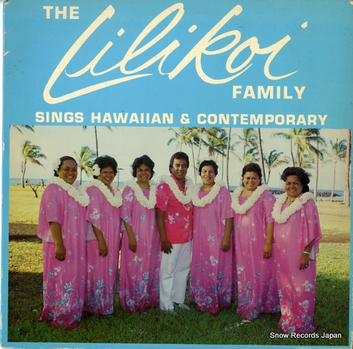 LILIKOI FAMILY, THE sings hawaiian & contemporary LR86001