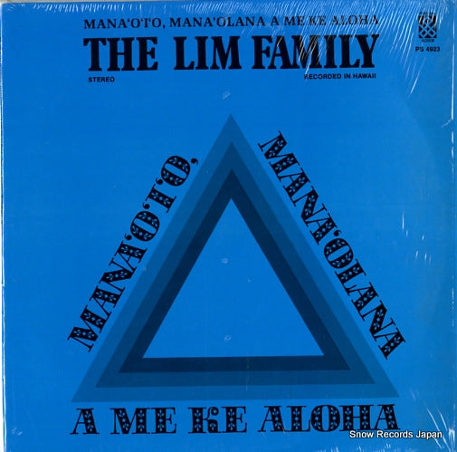 LIM FAMILY, THE mana'o'i'o, mana'olana a me ke aloha PS4923