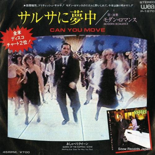MODERN ROMANCE can you move P-1670