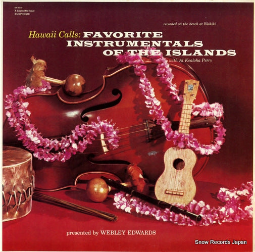 EDWARDS, WEBLEY / AL KEALOHA PERRY hawaii calls; favorite instrumentals of the islands DN-16170