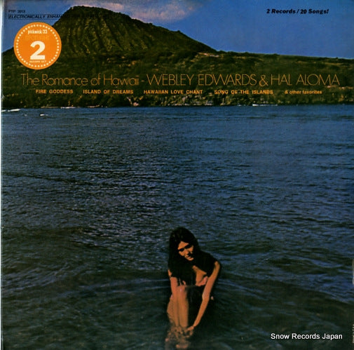 EDWARDS, WEBLEY, AND HAL ALOMA the romance of hawaii PTP2013