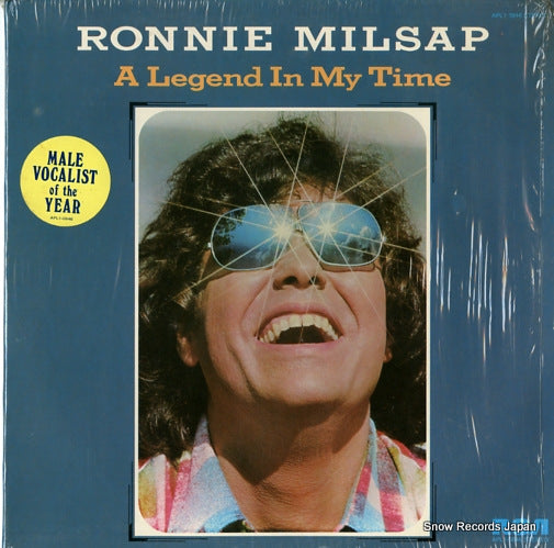 MILSAP, RONNIE a legend in my time APL1-0846