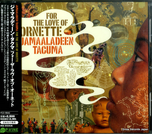 TACUMA, JAMAALADEEN for the love of ornette PCD-18642