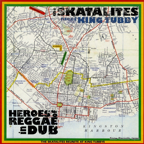SKATALITES, THE heroes of reggae in dub FASTLP002