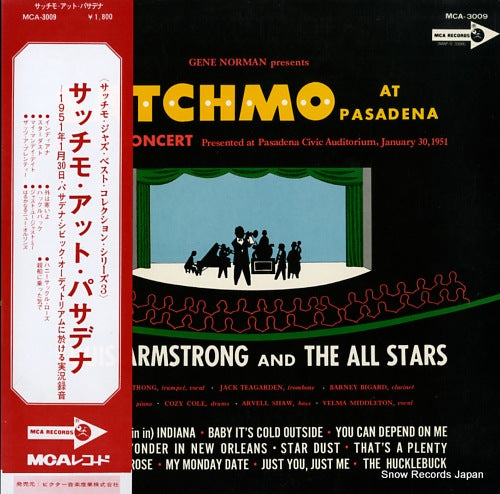 ARMSTRONG, LOUIS, AND THE ALL STARS satchmo at pasadena MCA-3009