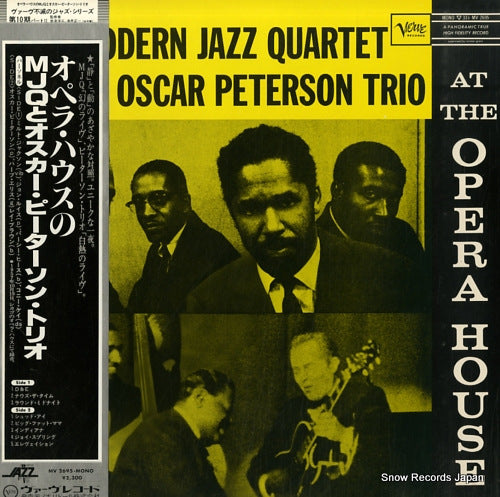 MODERN JAZZ QUARTET AND THE OSCAR PETERSON TRIO, THE at the opera house MV2695