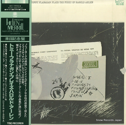 FLANAGAN, TOMMY plays the music of harold arlen PAP-9143