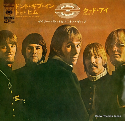 PUCKETT, GARY, AND THE UNION GAP don't give in to him SONG80072