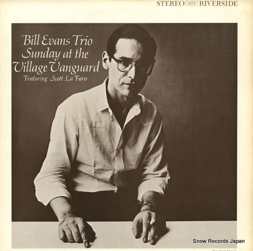 EVANS, BILL sunday at the village vanguard SMJ-6201