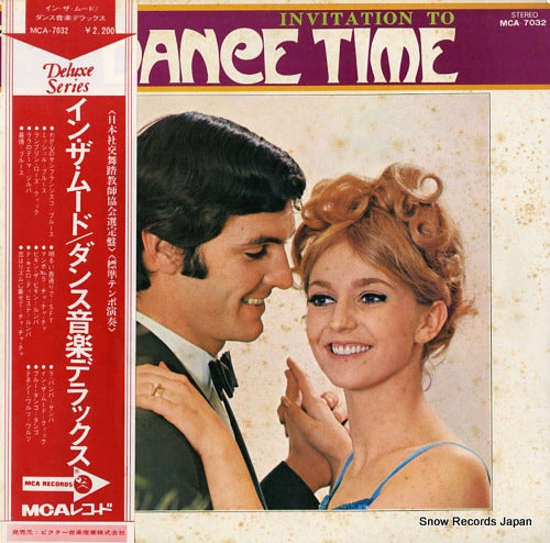 V/A invitation to dance time MCA-7032