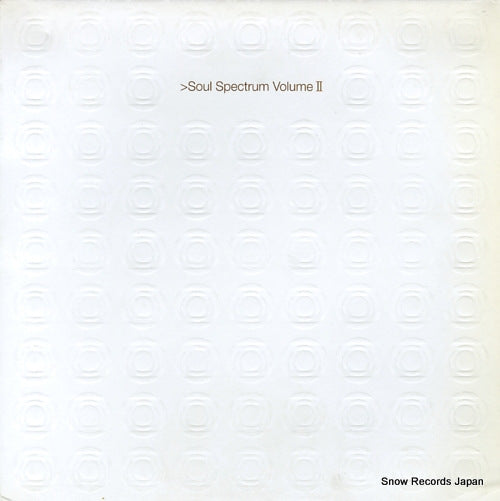 V/A soul spectrum volume 2 BBELP023
