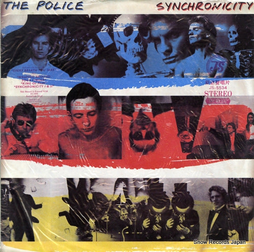 POLICE, THE synchronicity JS-5534