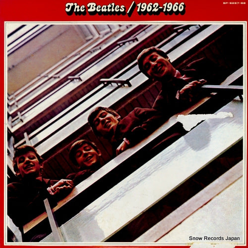 BEATLES, THE 1962-1966 SP-9267