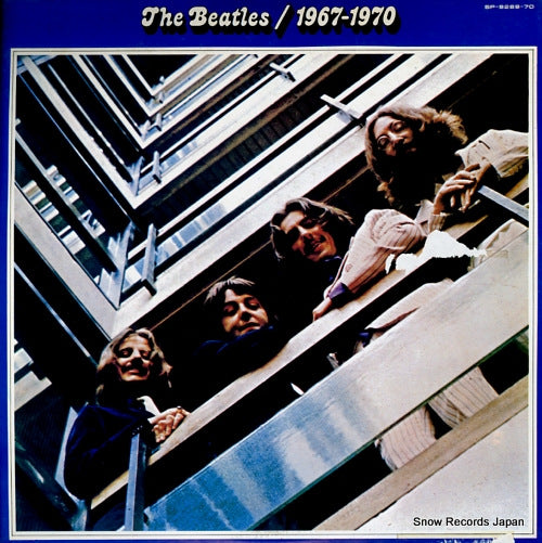 BEATLES, THE 1967-1970 SP-9269